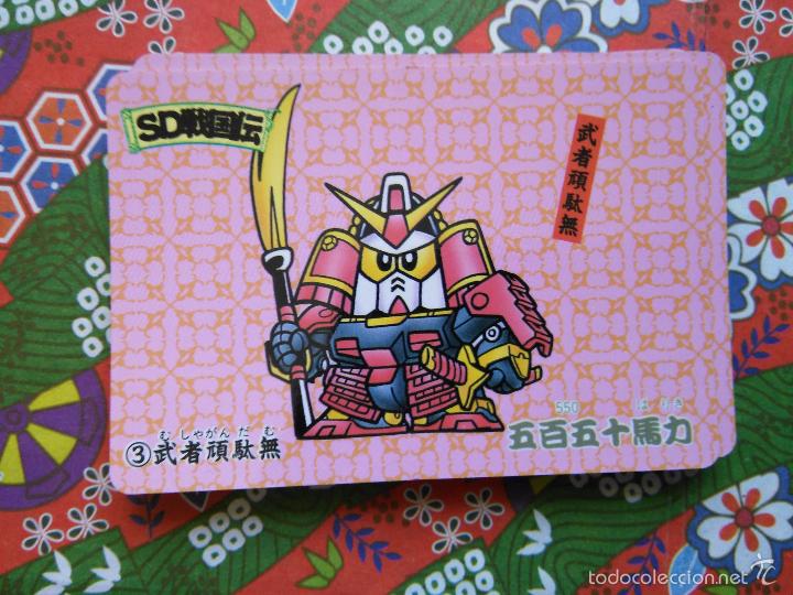 Trading cards: sd gundam sd senkokuden 3 - Foto 1