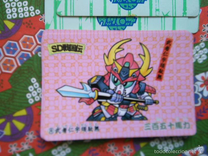Trading cards: sd gundam sd senkokuden 8 - Foto 1