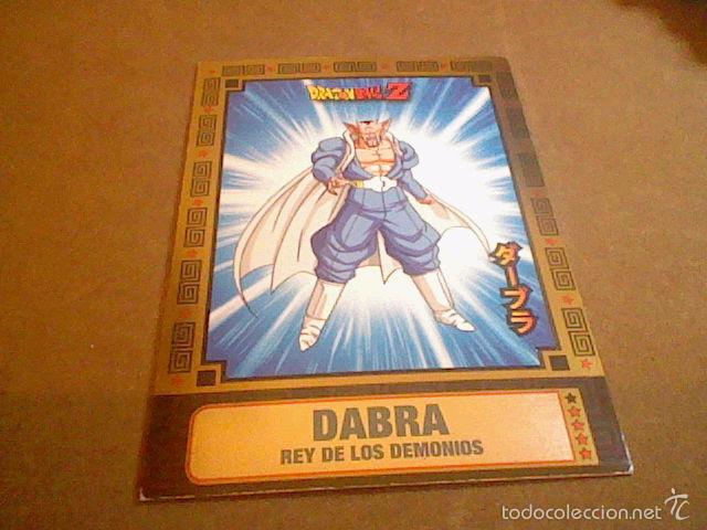 Trading cards: CROMO DRAGON Z PANINI DABRA 062 - Foto 1
