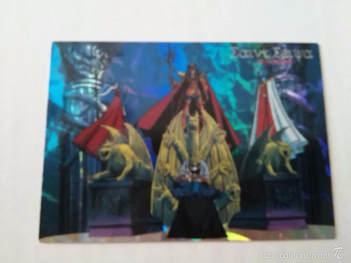 Figurine Collezionabili: CABALLEROS DEL ZODIACO SAINT SEIYA PRISM HOLO SPECIAL TRADING CARD