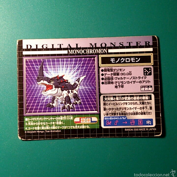 Trading cards: Carta DIGITAL MONSTERS - MONOCHROMON Num.32 - Foto 2