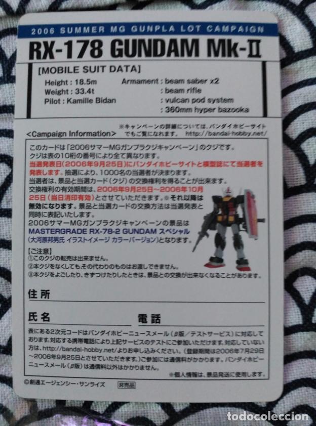 Trading cards: gundam seed card - Foto 2