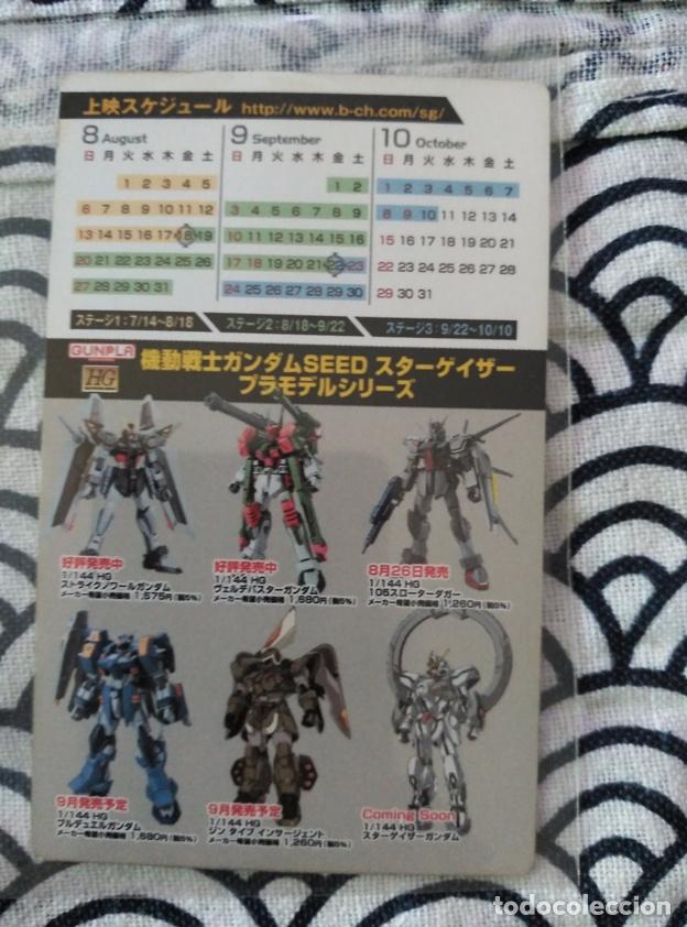 Trading cards: gundam seed card - Foto 2