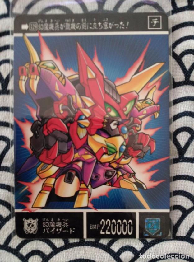 Trading cards: sd gundam card - Foto 1