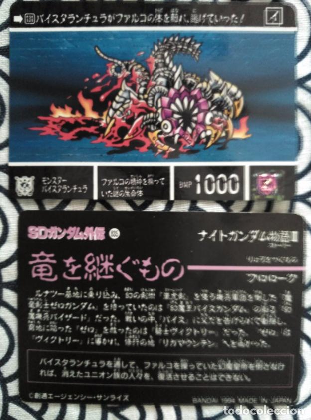 Trading cards: sd gundam card - Foto 1