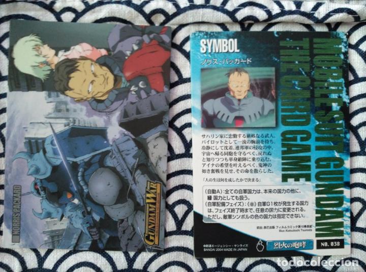 Trading cards: sd gundam wars war - Foto 1