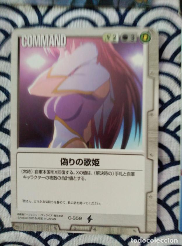 Trading cards: sd gundam seed destiny - Foto 1