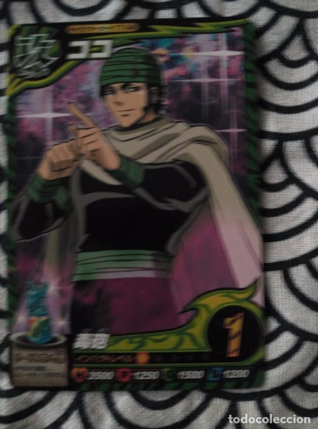 Trading cards: toriko trading card - Foto 1