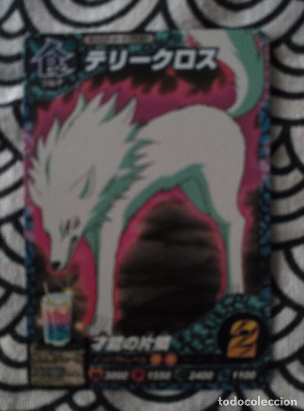 Trading cards: toriko trading card - Foto 1