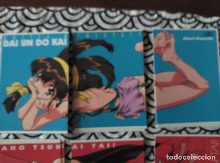 Cartes &agrave; &Eacute;changer: dai undo kai ax premium trading card cards