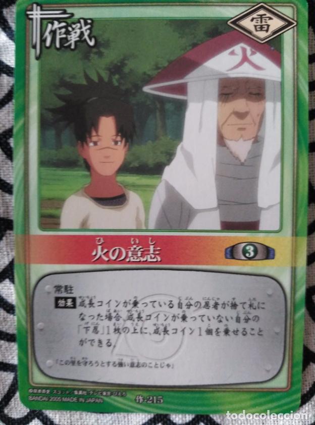 Trading cards: NARUTO TRADING CARD CARDDASS - Foto 1