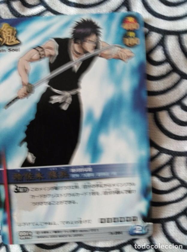 Trading cards: BLEACH TRADING CARD CARDDASS - Foto 1