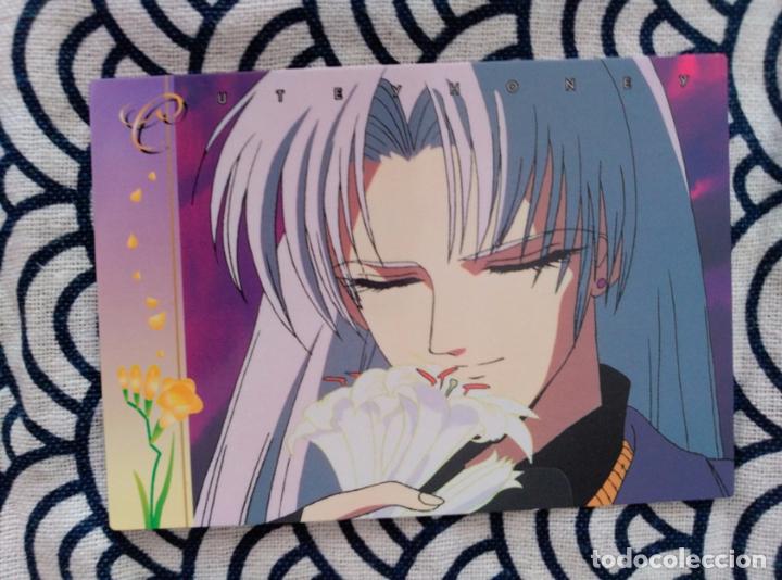 Trading Cards: CUTEY HONEY GO NAGAI SAILOR MOON TRADING CARD CARDDASS MASTERS