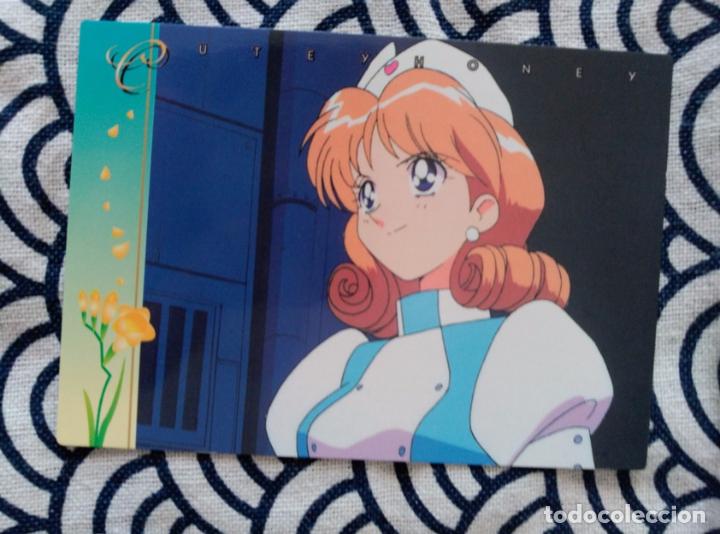 Trading Cards: CUTEY HONEY GO NAGAI SAILOR MOON TRADING CARD CARDDASS MASTERS