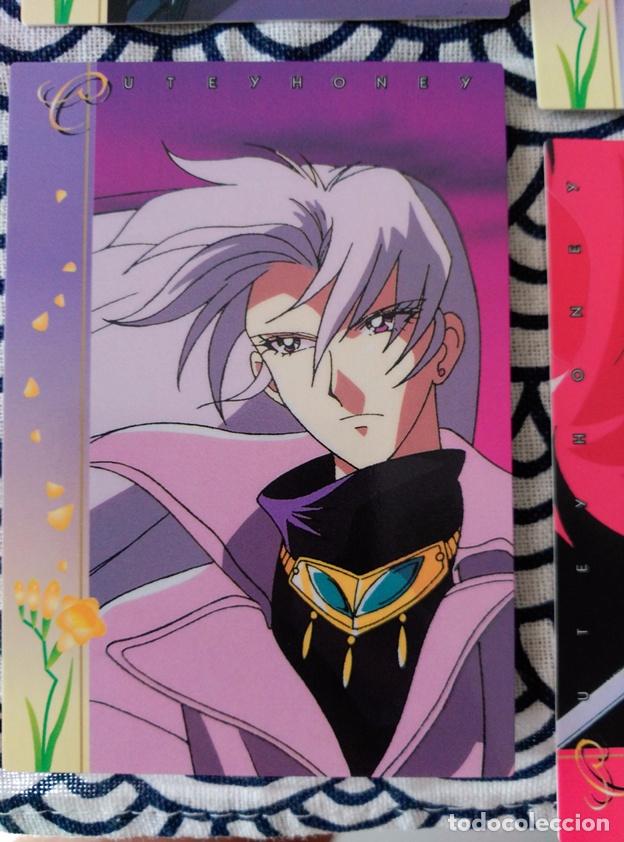 Trading Cards: CUTEY HONEY GO NAGAI SAILOR MOON TRADING CARD CARDDASS MASTERS