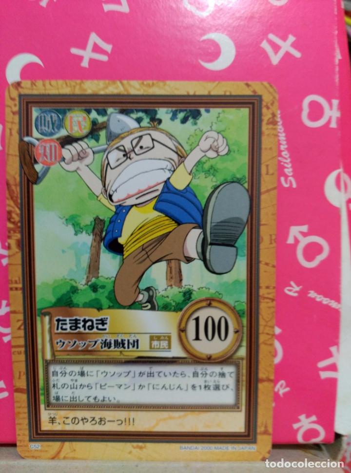 One Piece Trading Card One Piece Carddass Hyper Buy Old Trading Cards At Todocoleccion