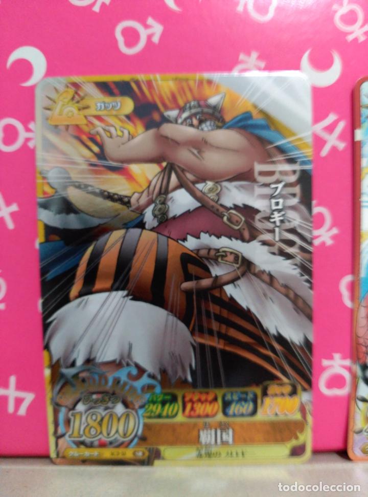 Trading cards: ONE PIECE Data Carddass OnePy ? Match IC Part 3 SR 51 - Foto 1