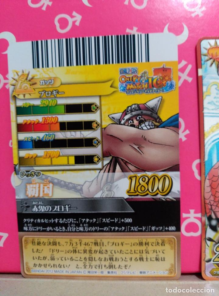 Trading cards: ONE PIECE Data Carddass OnePy ? Match IC Part 3 SR 51 - Foto 2