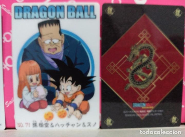 dragon ball gumica gumi card candy bola de drag - Compra venta en ...