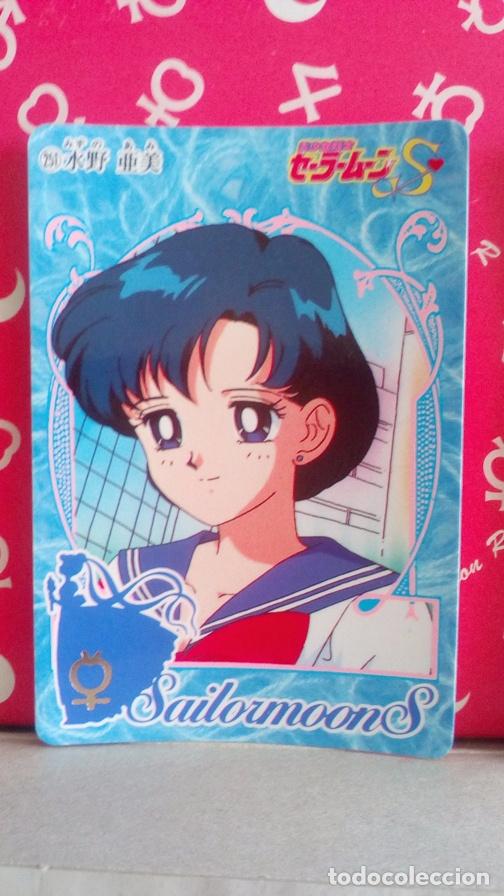 Trading cards: SAILOR MOON S  CARDDASS 251 - Foto 1