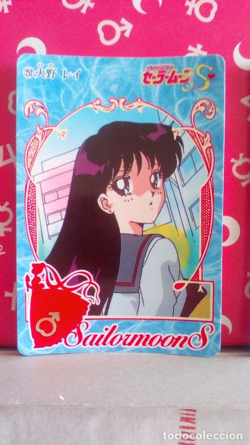 Trading cards: SAILOR MOON S CARDDASS 252 - Foto 1