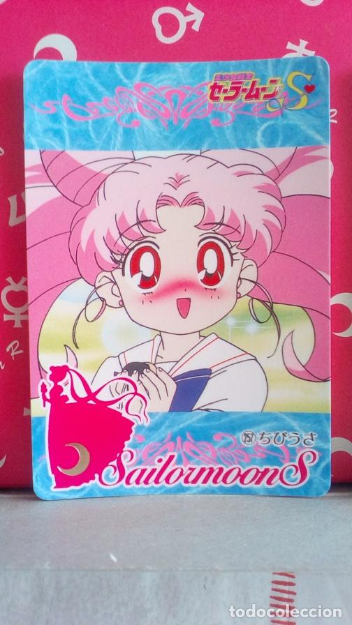 Trading cards: SAILOR MOON S CARDDASS 257 - Foto 1