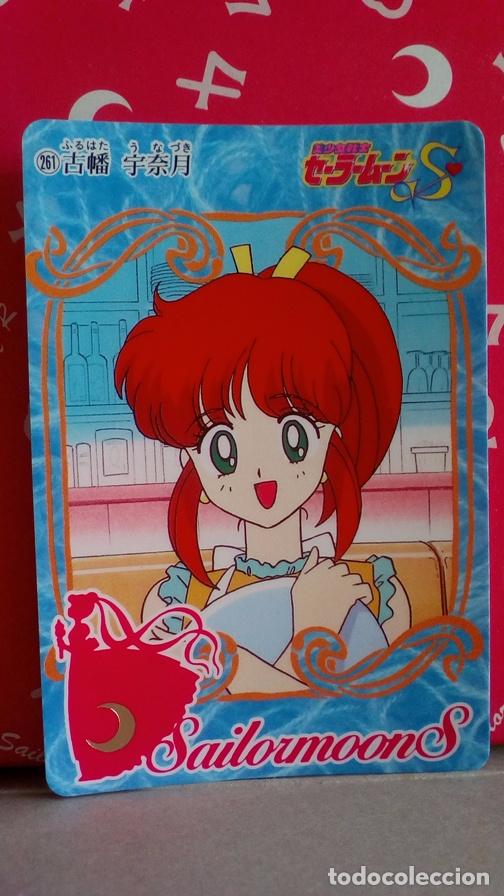 Trading cards: SAILOR MOON S CARDDASS 261 - Foto 1