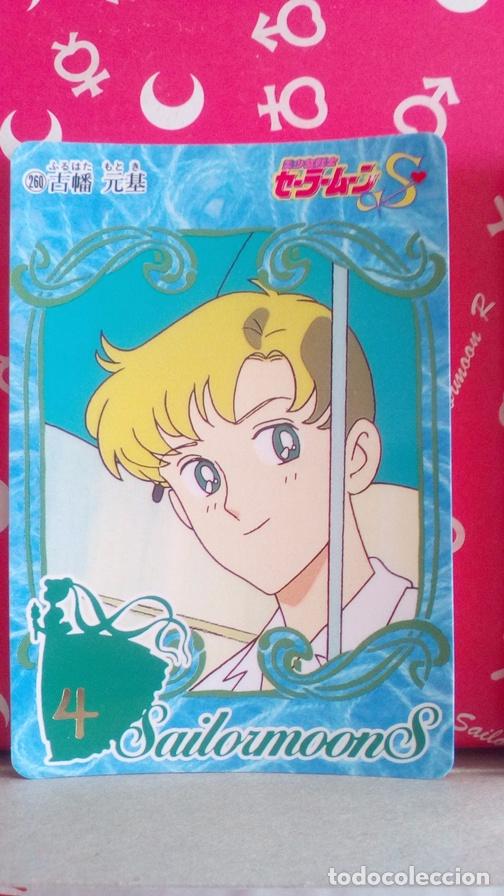 Trading cards: SAILOR MOON S CARDDASS 260 - Foto 1