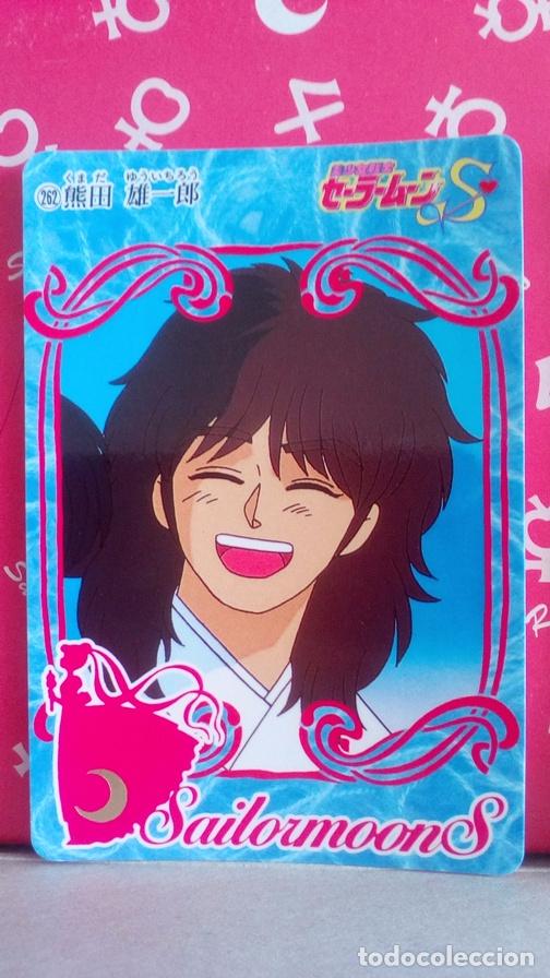 Trading cards: SAILOR MOON S CARDDASS 262 - Foto 1