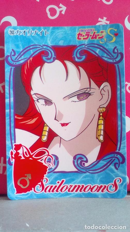 Trading cards: SAILOR MOON S CARDDASS 263 - Foto 1