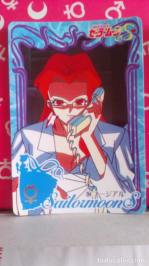 Trading cards: SAILOR MOON S CARDDASS 264 - Foto 1