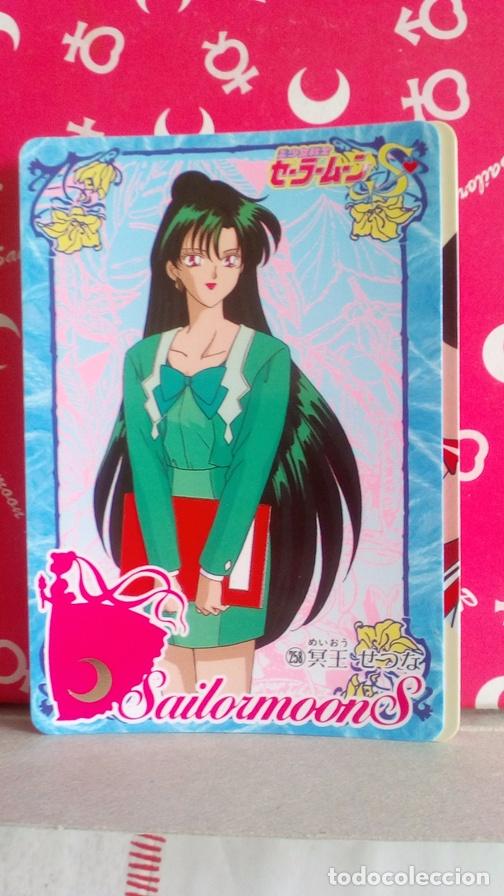 Trading cards: SAILOR MOON S CARDDASS 258 - Foto 1