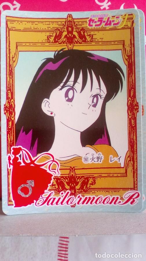 Trading cards: SAILOR MOON S CARDDASS 161 - Foto 1