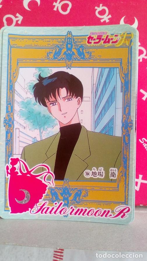 Trading cards: SAILOR MOON S CARDDASS 164 - Foto 1