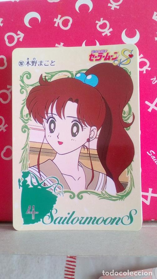 Trading cards: SAILOR MOON S CARDDASS 207 - Foto 1