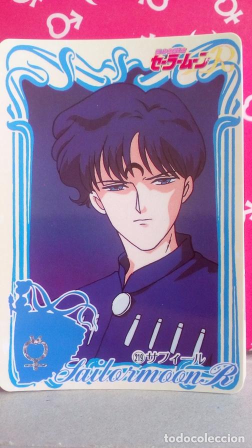 Trading cards: SAILOR MOON S CARDDASS 219 - Foto 1