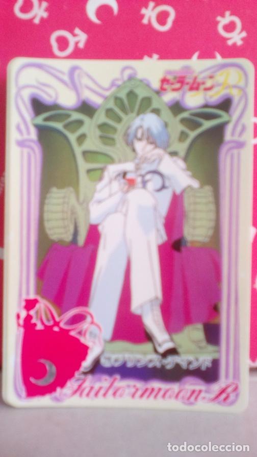 Trading cards: SAILOR MOON S CARDDASS 220 - Foto 1
