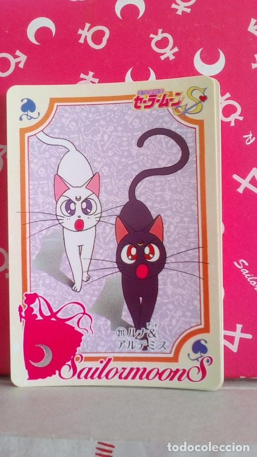 Trading cards: SAILOR MOON S CARDDASS 211 - Foto 1