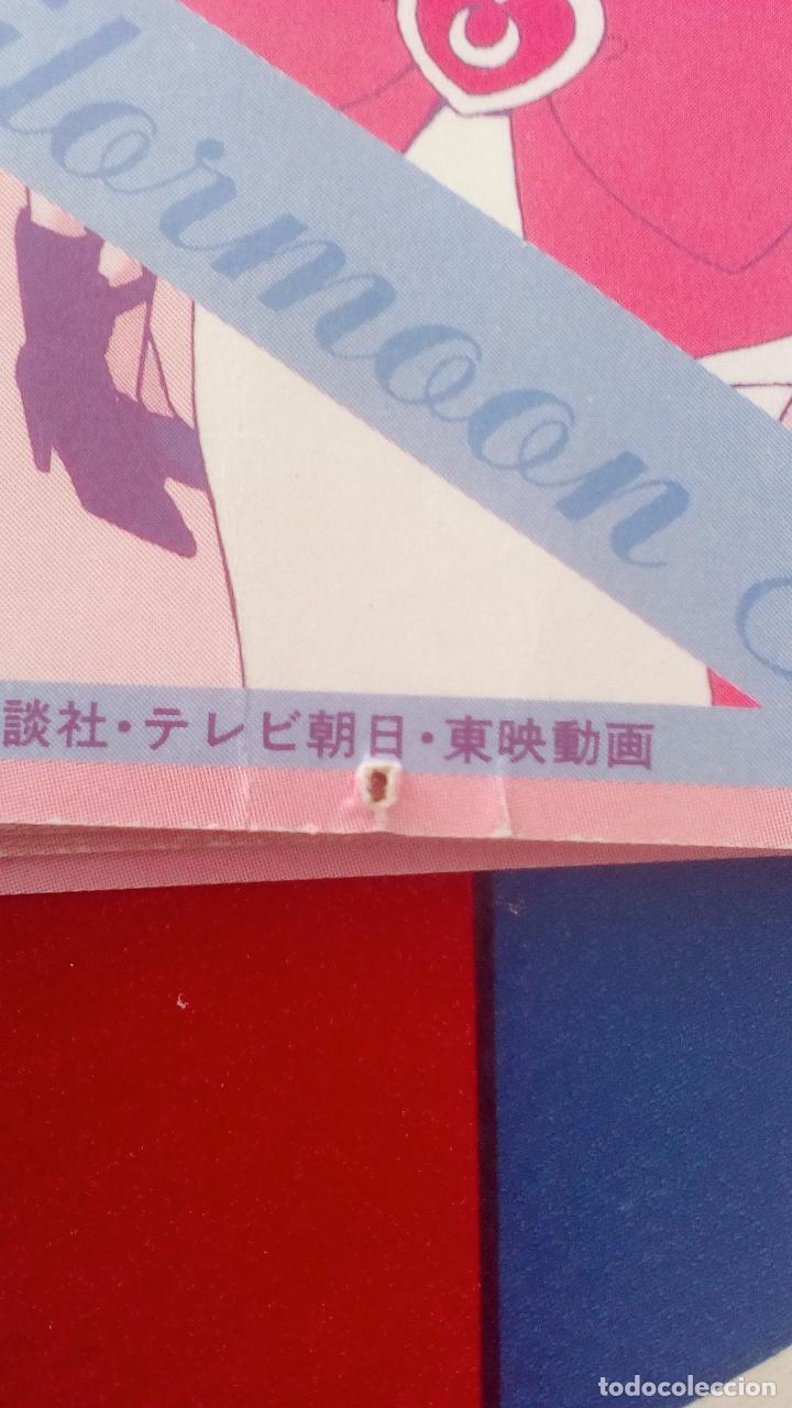 Trading cards: SAILOR MOON BROMIDE TRADING CARD 170 - Foto 3