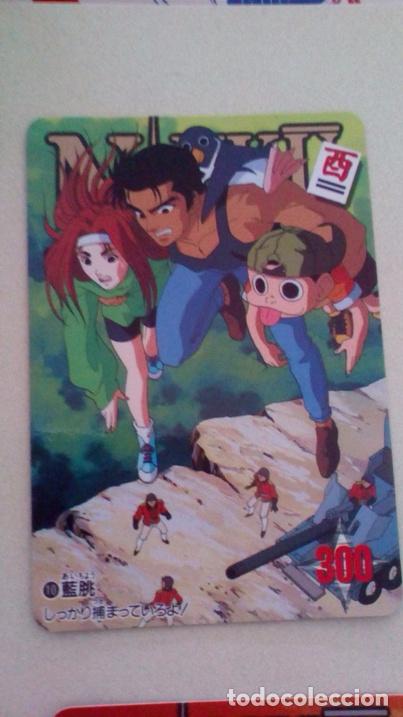 Trading cards: NINKU TRADING CARD 10 - Foto 1