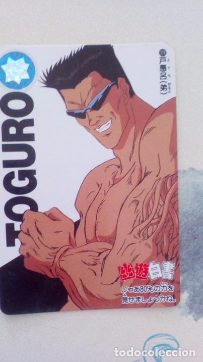 Trading cards: YU YU HAKUSHO CARDDASS 124 - Foto 1