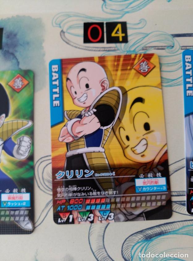 Sammelkarten: Dragon Ball Z DBZ Data Carddass Part SP #	Co-P/004-I Promo MADE IN JAPAN