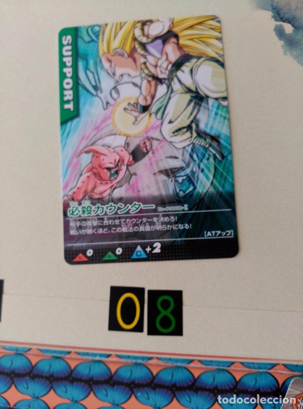 Cartes &agrave; &Eacute;changer: Dragon Ball Z DBZ Data Carddass Part SP #	Co-P/008-I Promo MADE IN JAPAN
