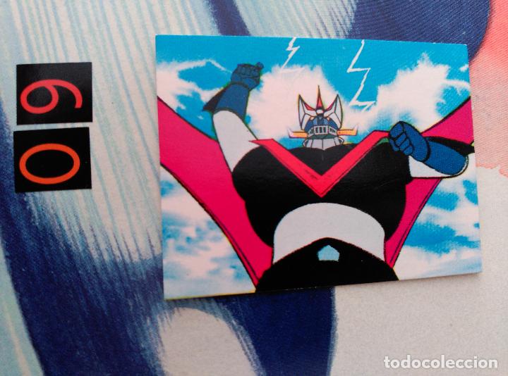 Cartes &agrave; &Eacute;changer: 1975 MINI CARD GREAT MAZINGER VS GETTER ROBOT GETA ROBO GO NAGAI 60