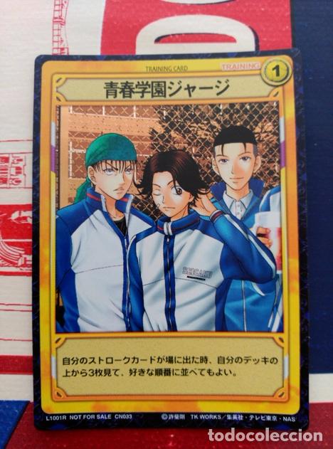 Sammelkarten: Prince of Tennis Trading Card PROMO L1003R