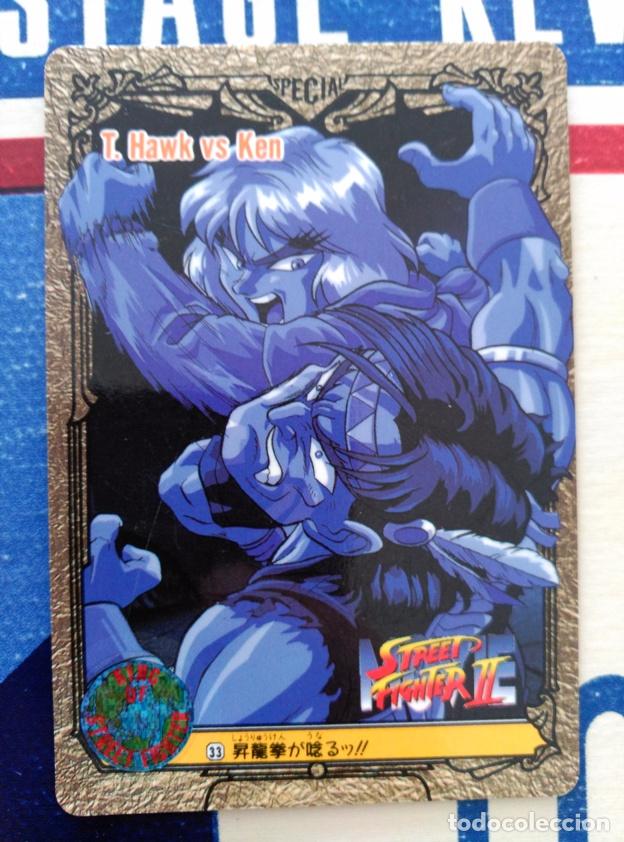 Street Fighter Trading Card - 33 Normal Carddass Street Fighter II