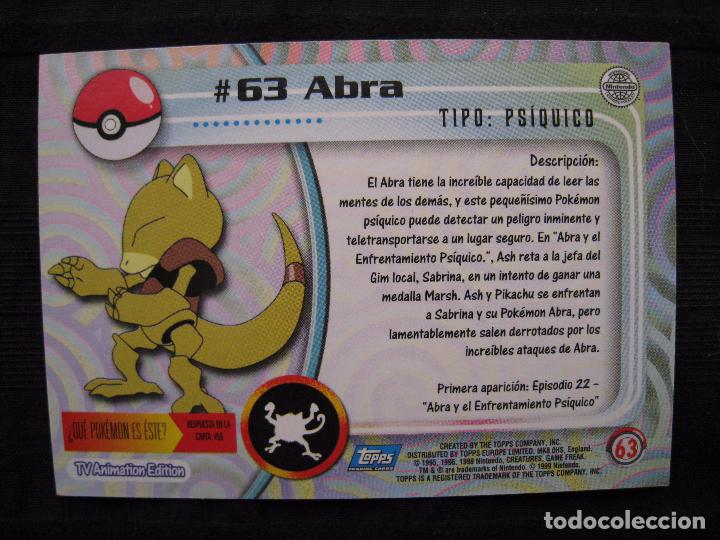 aerodactyl pokemon card 1st edition prerelease Amazon.com: Pokemon - Aerodactyl Holo Prerelease Promo 1/62 (1/62) Promos main image 0