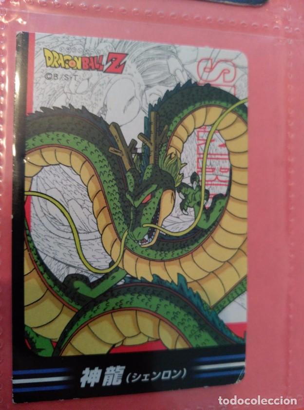 Figurine Collezionabili: dragon ball extra&ntilde;a card del dragon sheuron japan