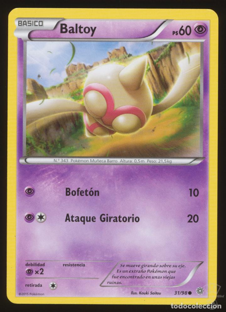 vintage pokemon cards near me Pokemon VINTAGE Mystery Pack