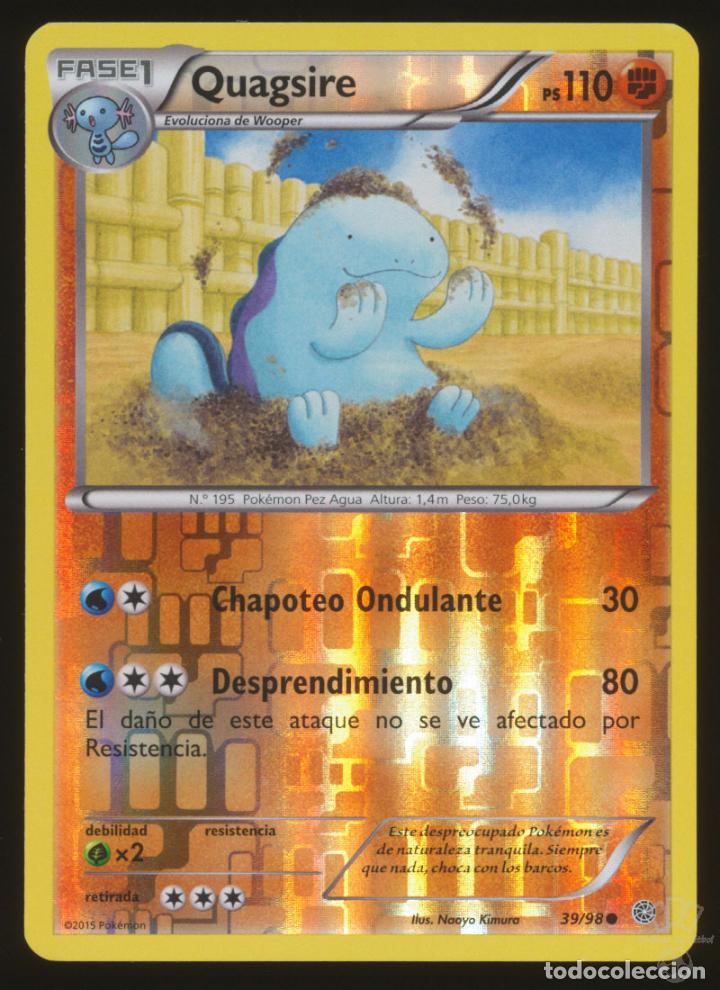 phione pokemon card price Amazon.com: Pokemon – Phione 175/167 – Twilight Masquerade – Illustration  Rare – Full Art – Alternate : Toys & Games main image 0